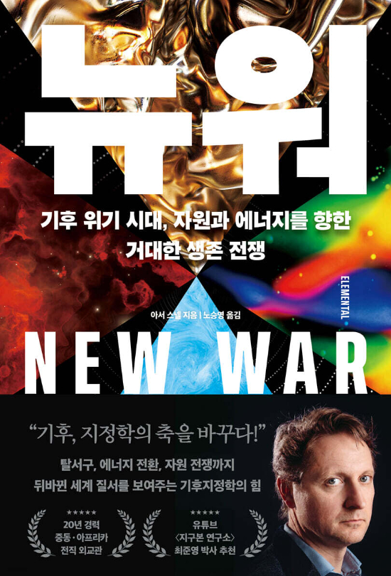 리더스북 제공