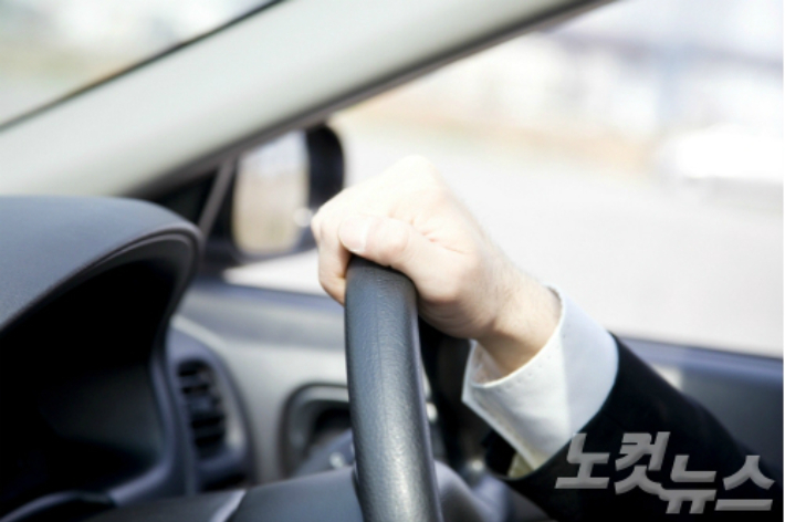 자료사진