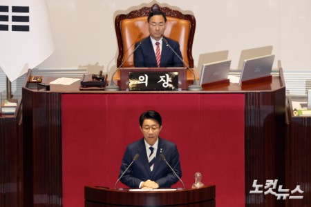 당선 인사하는 조정식 국회의장
