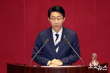 조정식, 국회의장 당선 인사
