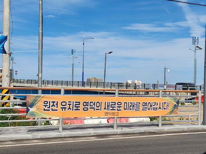이미상 이장 제공