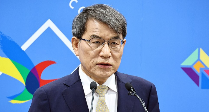 연합뉴스