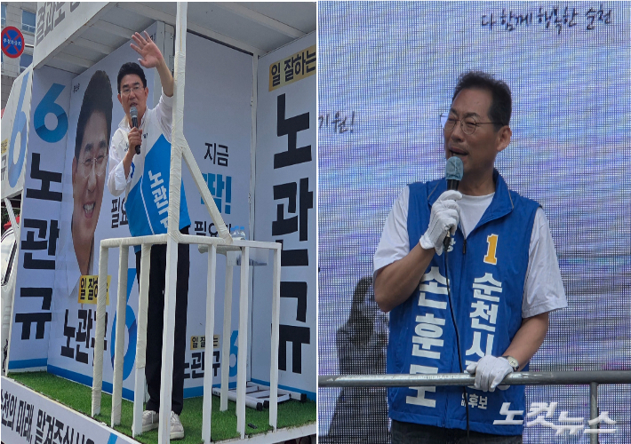 순천시장 선거에서 맞붙은 무소속 노관규 후보(왼쪽)와 더불어민주당 손훈모 후보. 노 후보는 순천 최초 4선에 도전했지만 손 후보가 승리했다. 박사라 기자 