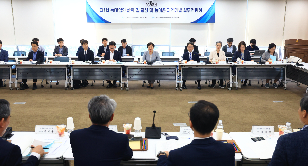 농림축산식품부 제공