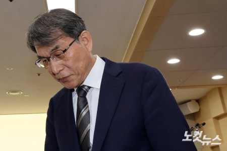 대국민 사과 마친 노태악 중앙선관위원장