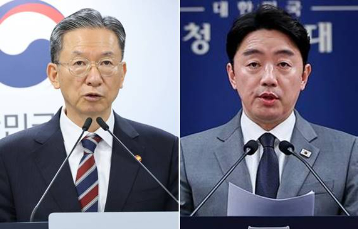 연합뉴스