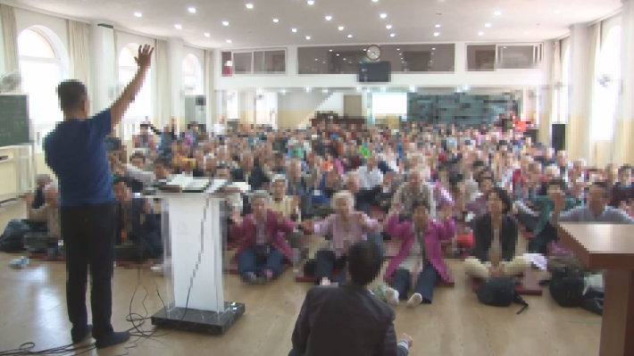 유튜브 CBS크리스천노컷뉴스 캡처