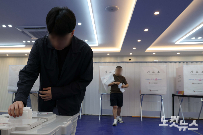 박종민 기자