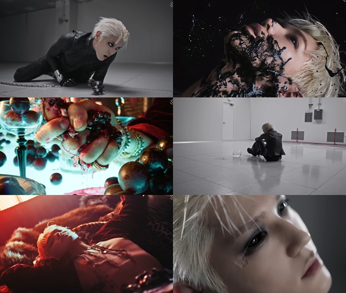 타이틀곡 '와일드' MV 캡처 