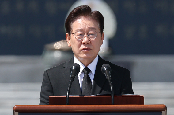 연합뉴스
