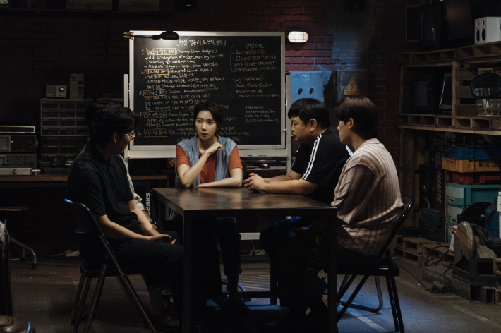 쿠팡플레이 제공 