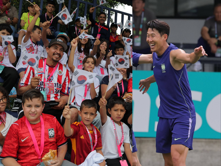 6일(현지시간) 한국 축구 국가대표팀 베이스캠프 훈련장인 멕시코 과달라하라 치바스 바예 베르데에서 열린 커뮤니티 트레이닝에서 멕시코 현지 팬들이 선수들을 응원하고 있다. 사진 오른쪽은 손흥민. 연합뉴스