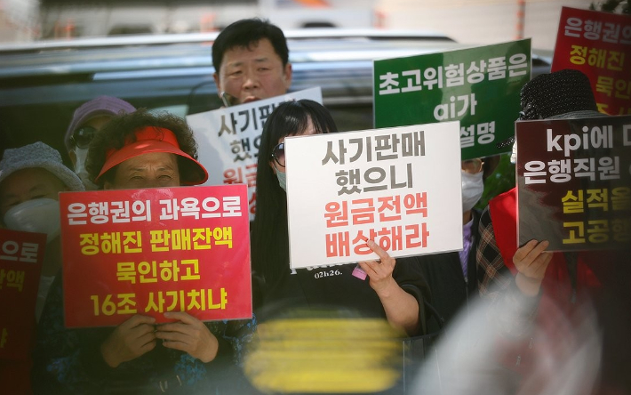연합뉴스