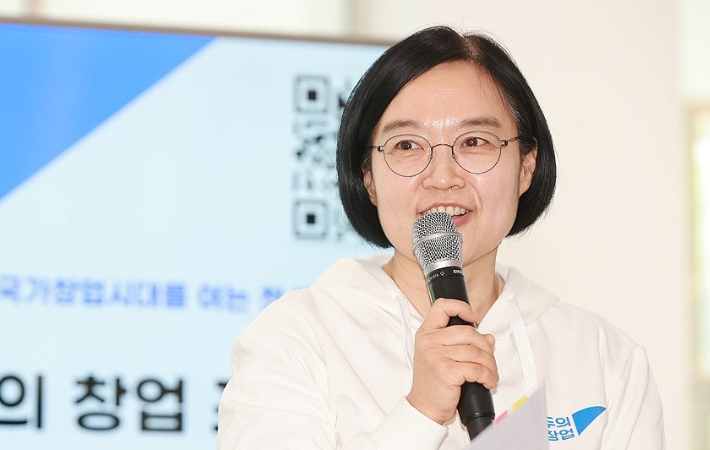 한성숙 중소벤처기업부 장관. 중소벤처기업부 제공