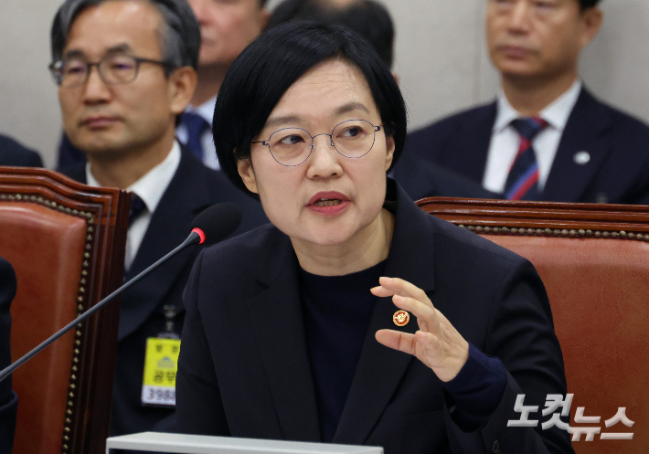 한성숙 중소벤처기업부 장관. 윤창원 기자