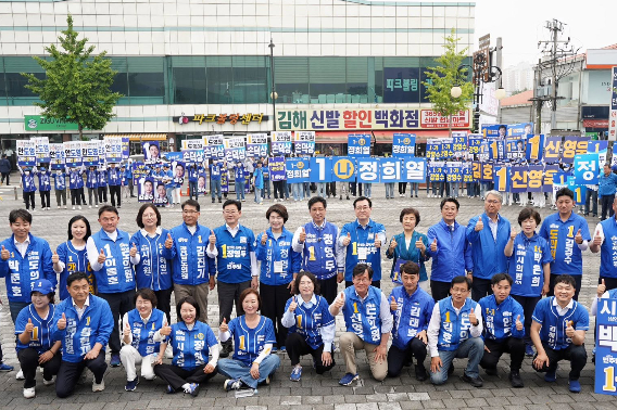 손덕상 도의원 페이스북 캡처