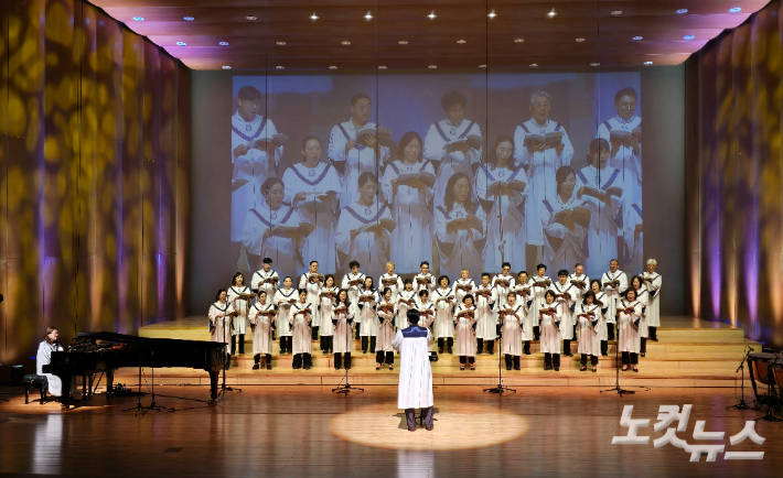 2026 제주CBS 합창제 모습. 이창준 기자 
