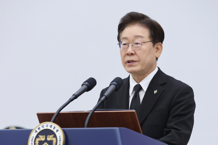 연합뉴스