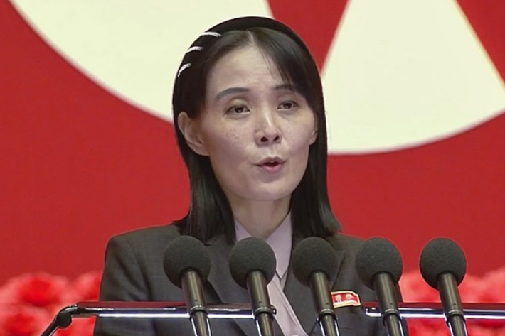연합뉴스