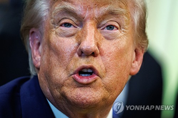 [EPA=연합뉴스 자료사진. 재판매 및 DB 금지] 연합뉴스