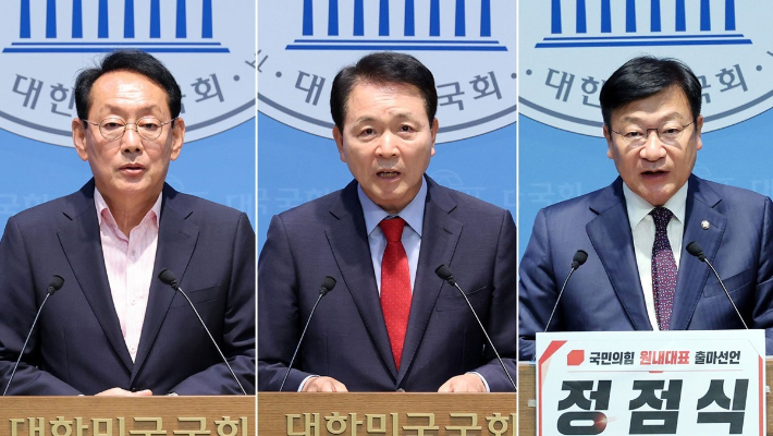 연합뉴스