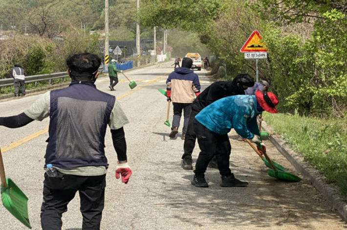 괴산군 제공