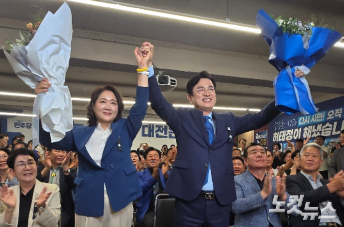 허태정 대전시장 당선인. 자료사진