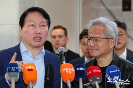 최태원, "엔비디아와 AI 팩토리 협력"