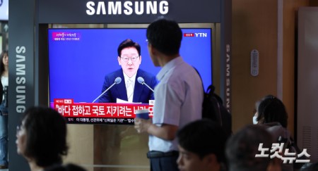 이재명 대통령 기자회견