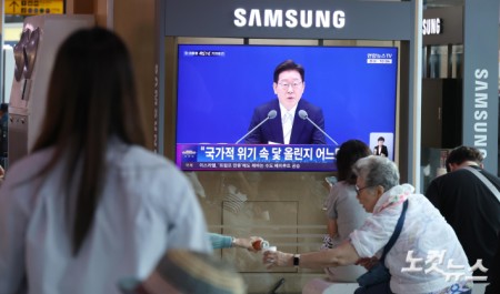 이재명 대통령, 취임 1주년 기자회견