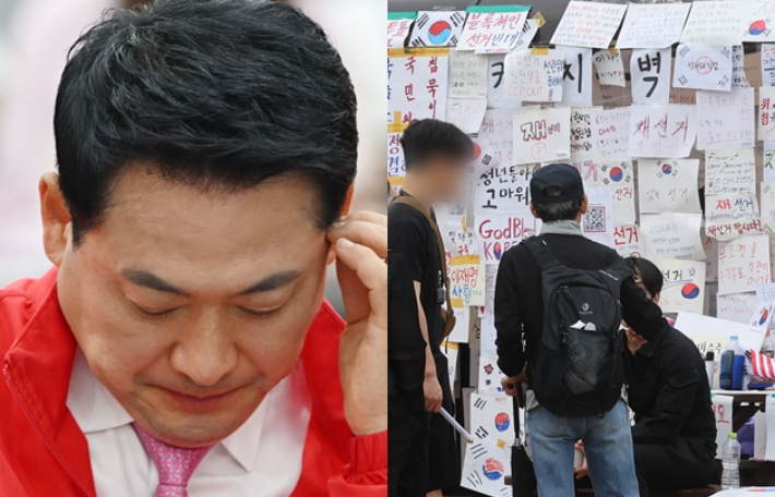 윤창원 기자·연합뉴스