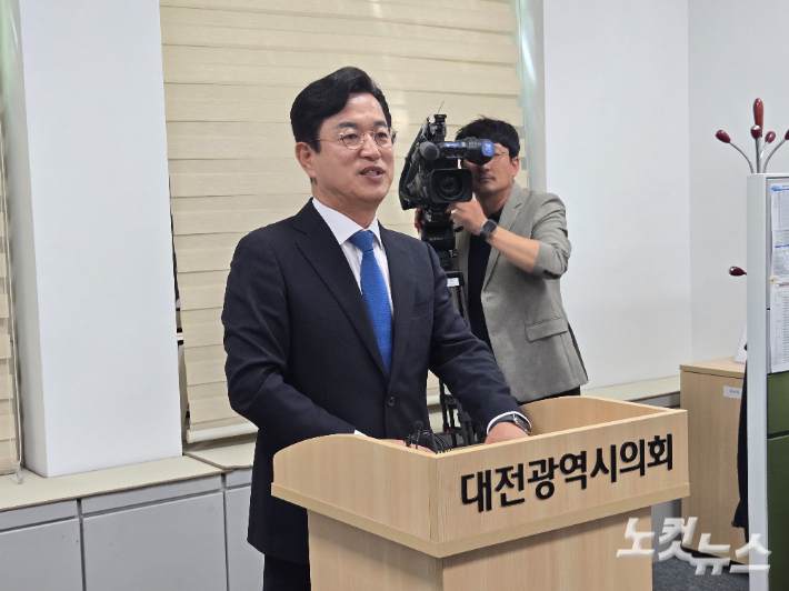 허태정 대전시장 당선인. 자료사진