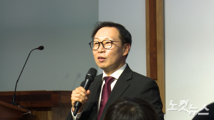 플러스교회 김찬기 담임목사. 충북CBS