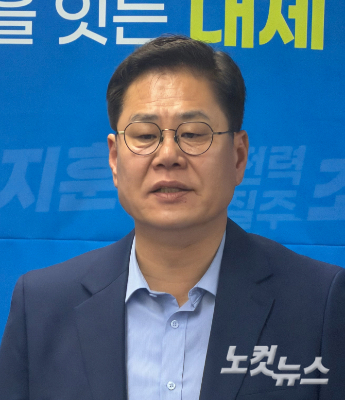 조지훈 전북 전주시장 당선인. 남승현 기자