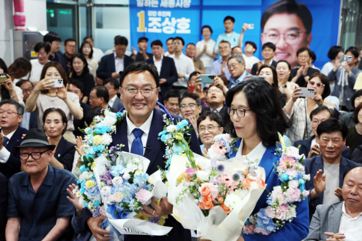 조상호 세종시장 당선인. 연합뉴스