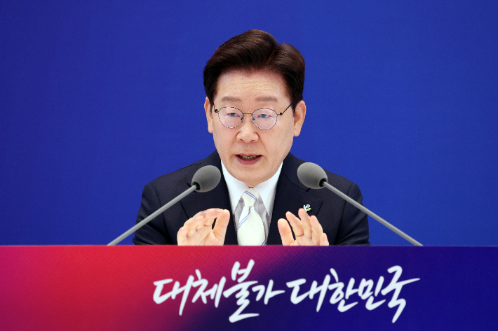 발언하는 이재명 대통령. 연합뉴스
