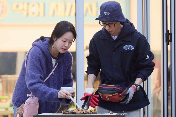 넷플릭스 제공