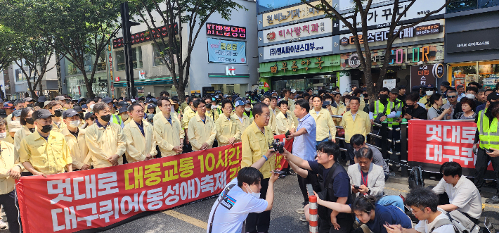대구시 제공