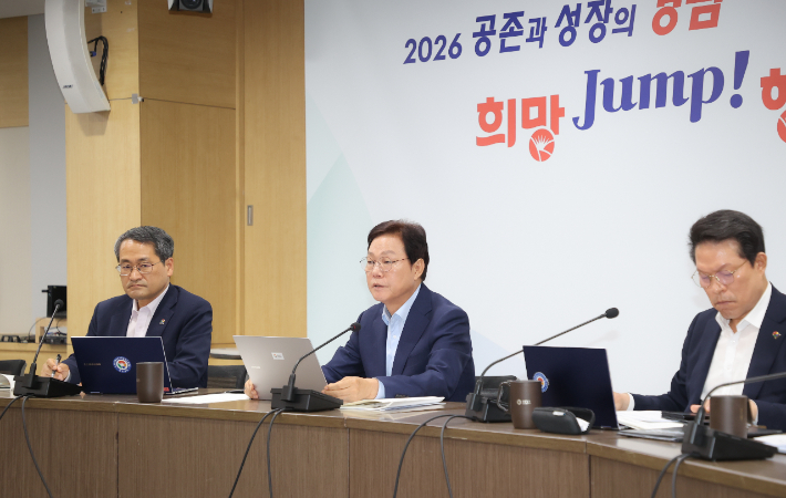 경남도 실국본부장 회의. 경남도청 제공 