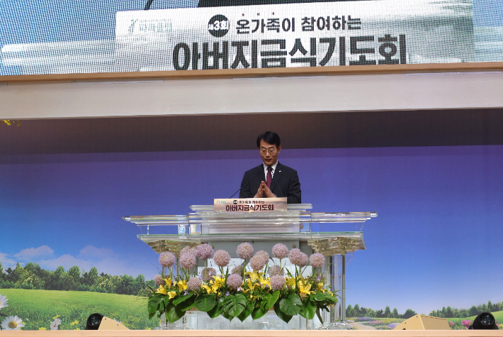 부산성시화운동본부장 권종오 목사가 환영사를 하고 있다. 부산성시화운동본부 제공