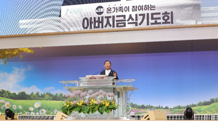 세계기도운동본부 총재 김대성 목사가 설교를 하고 있다. 부산성시화운동본부 제공