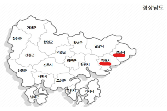 중앙선관위 제공
