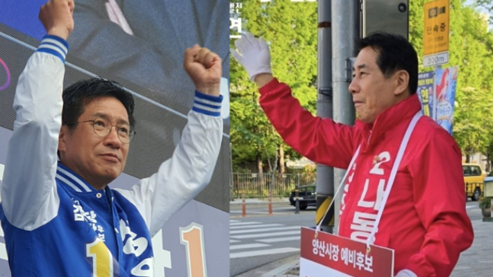 정영두 김해시장 당선인(왼쪽), 나동연 양산시장 페이스북 캡처