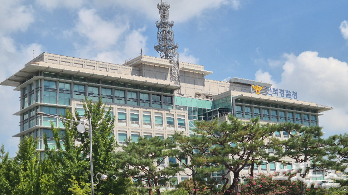 전북경찰청 전경. 전북경찰청 제공