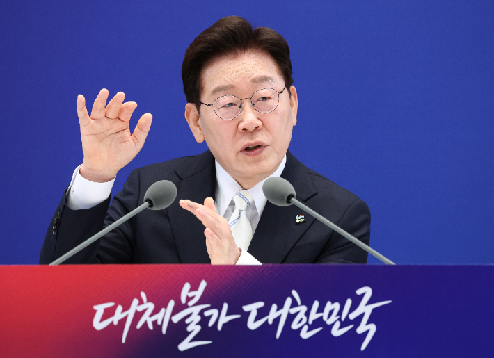 연합뉴스