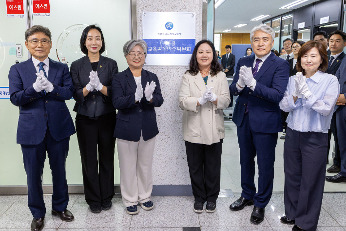 세종교육청 제공