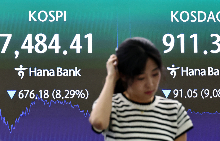 연합뉴스