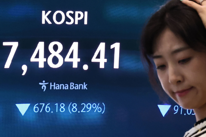 연합뉴스