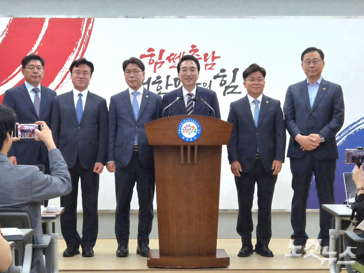 박수현 충남지사 당선인 기자회견. 김정남 기자