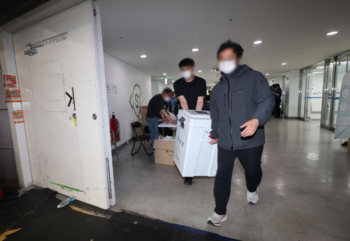 연합뉴스